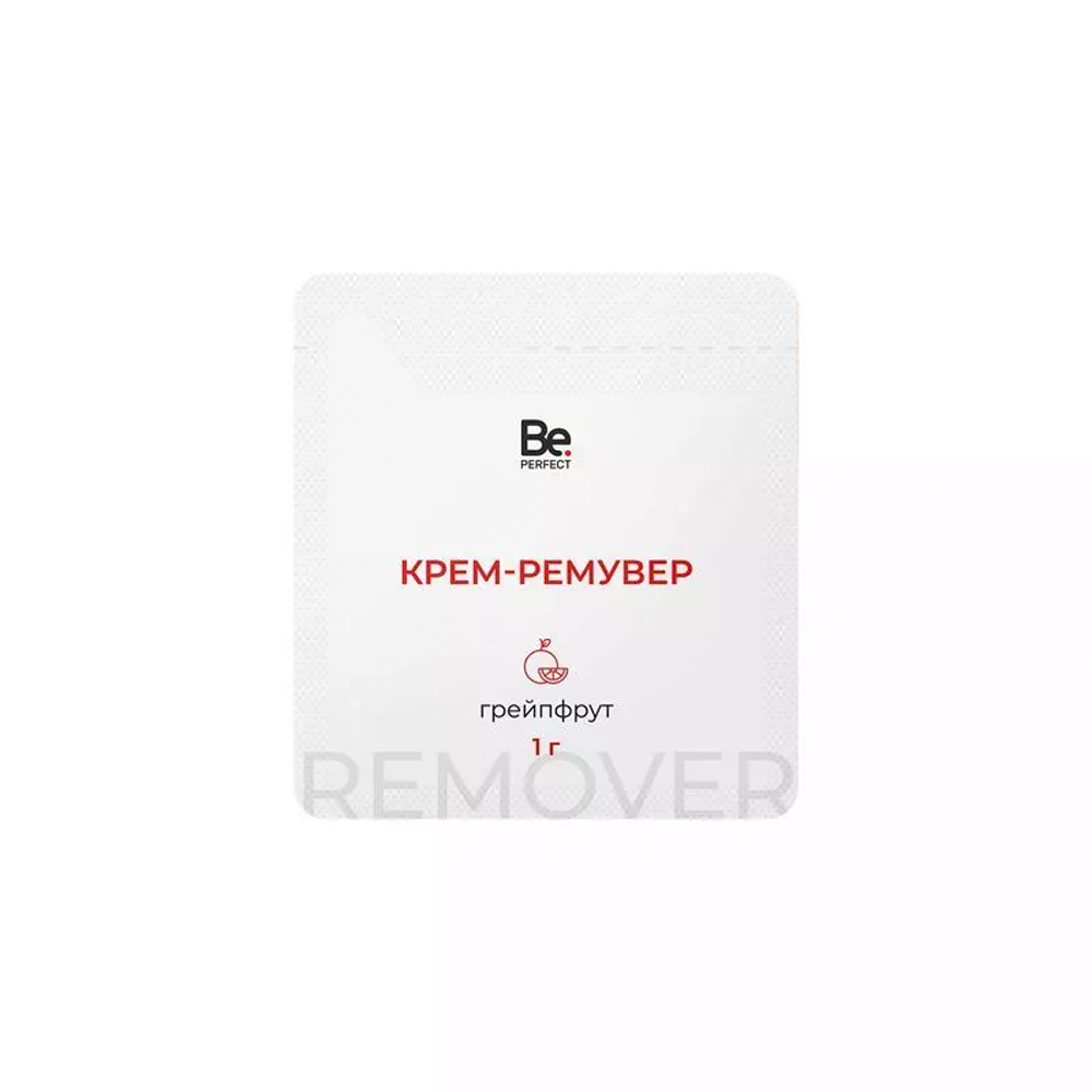 Ремувер кремовый Be Perfect, 1 гр, Грейпфрут